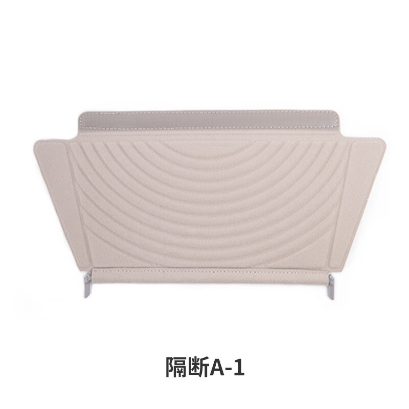 PGYTECHOneGoAir摄影包隔板配件 隔板A-1
