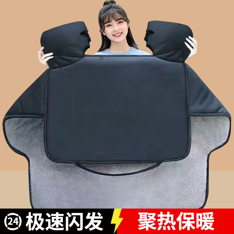 �ڴ��ν�綯�����类�����Ӵ�Ӻ��ˮ���ޱ�ů��ƿ��Ħ��Χ���ļ�ͨ�� ����ɫ���Ӻ�����+�Ӵ����+Ĵָ����+�ڴ���