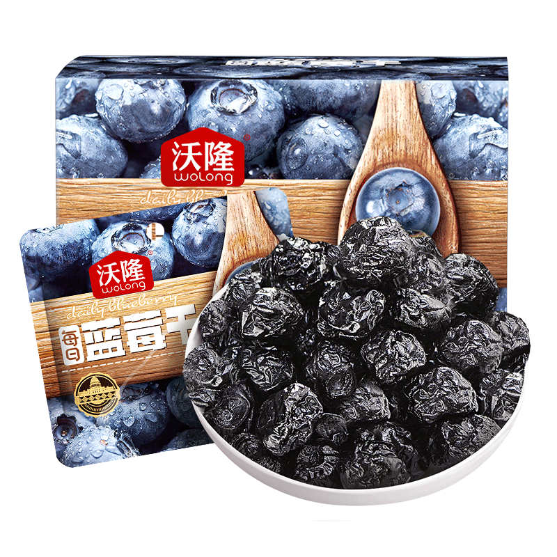 wolong 沃隆 每日蓝莓干300g(25g*12袋)蜜饯水果干果脯烘焙材料休闲零食