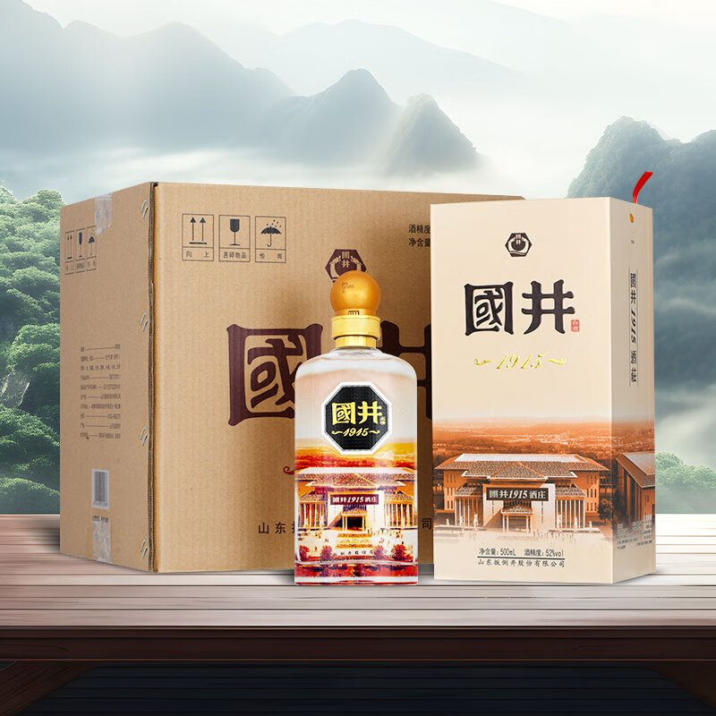 国井白酒  国井1915酒庄酒 纯粮酿造浓香型白酒 摆柜送礼自饮白酒 52度 500mL 4瓶 （整箱装）