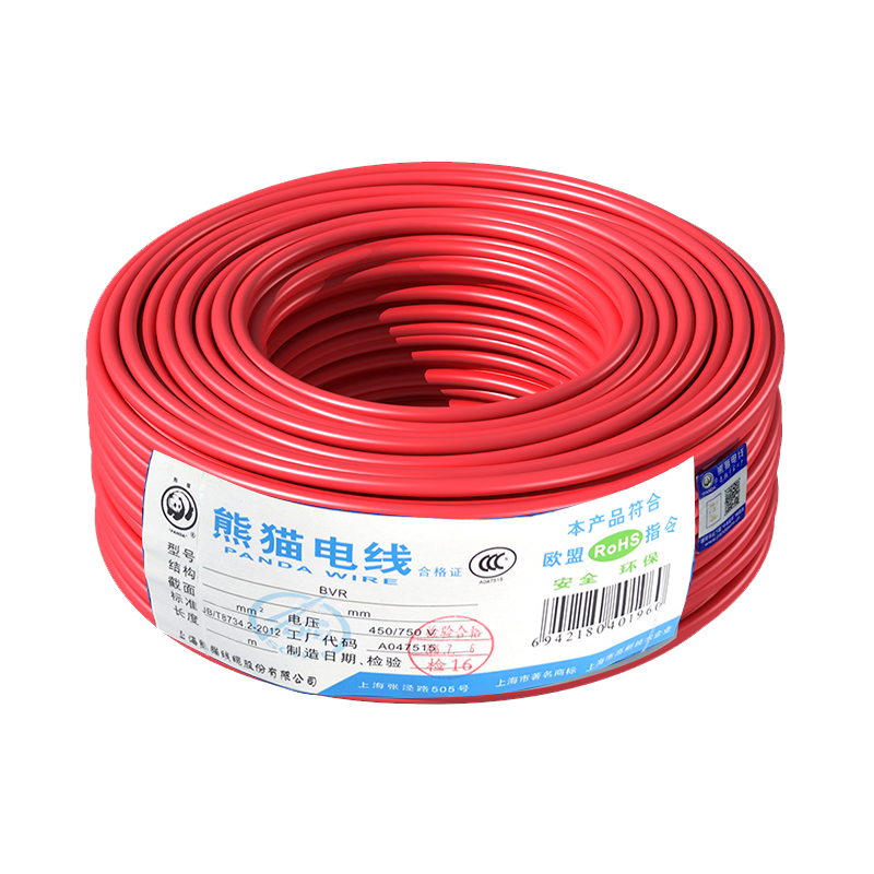 èè BVR6ƽ (19/0.64ͭо  յ/  ɫ  10ף˻ 126Ԫ