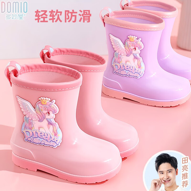 多妙屋儿童雨鞋女童四季防滑胶鞋中小童中筒水鞋小孩幼儿宝宝雨靴 粉红 190mm使用感如何?