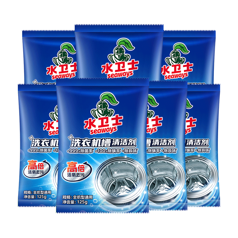 ˮ����ϴ�»�����7�� ��Ͳ����ϴ�»�����ϴ�� ȥ��ζ����99.9%ˮ��ʿ