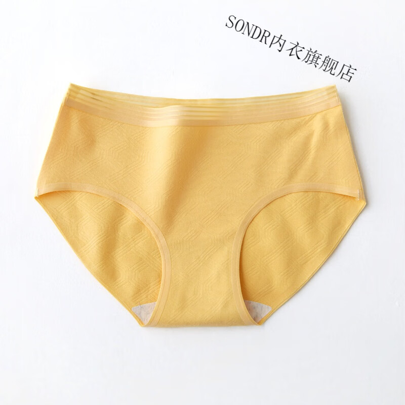 sondr新款 无痕三角裤女中腰提花几何大码包臀裆女士内裤 焦黄 m