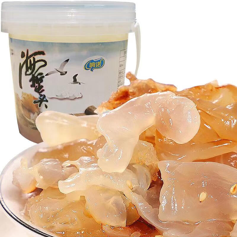 JD鱼虾贝藻类干货价格走势|鱼虾贝藻类干货价格走势图