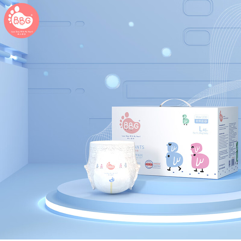 BBG品牌婴童纸尿裤销量走势与产品评测|京东婴童纸尿裤史低查询