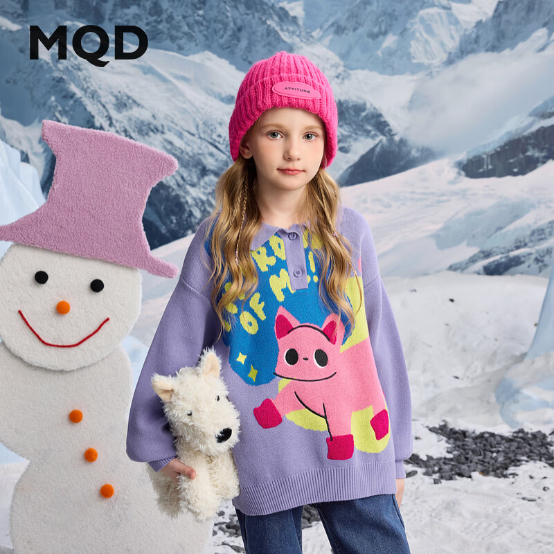 马骑顿（MQD）MQD冬季新品女大童学院风卡通可爱套头毛衣 紫色 160cm