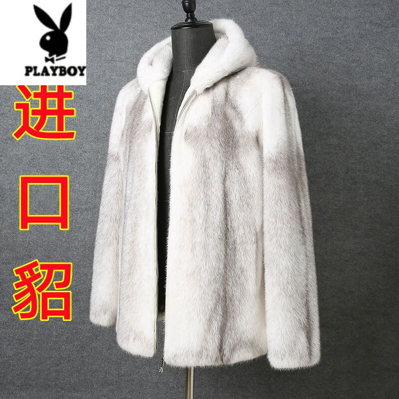 花花公子高档进口貂皮大衣男士貂毛皮草十字貂绒外套潮流整貂皮毛一体保暖 银十字貂 L 建议125-140斤使用感如何?
