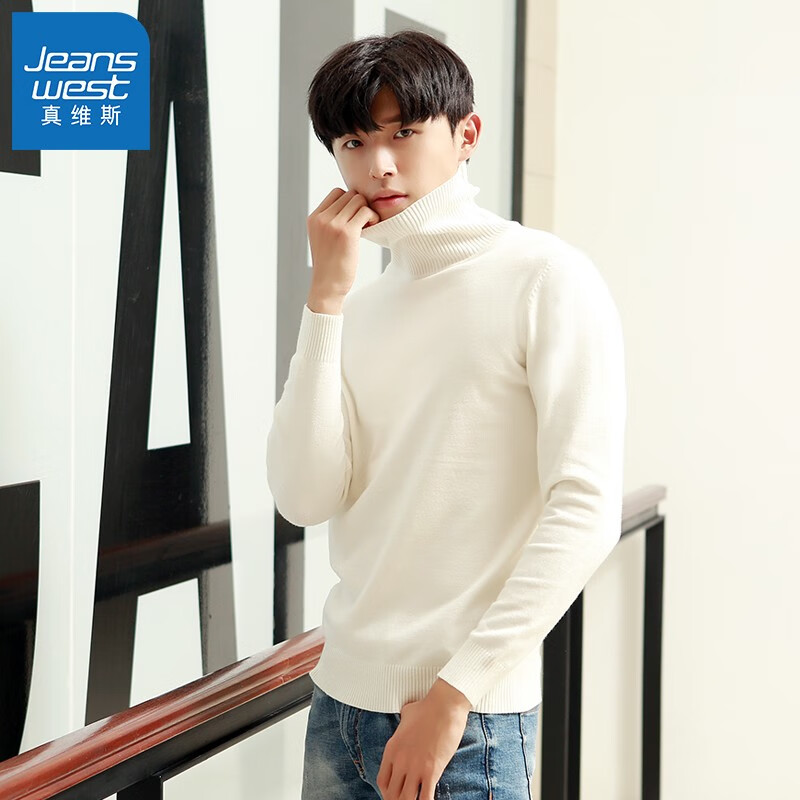 真维斯(JEANSWEST)毛衣男秋冬新款针织衫青少年针线衫内搭保暖百搭纯色打底衫毛线衫 黑(高领毛衣) XL (推荐130-150斤)