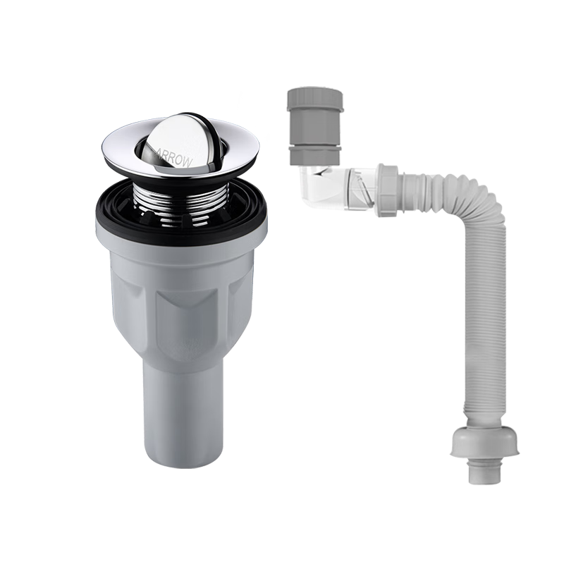 箭牌（ARROW）洗手盆下水管面盆下水器套装洗脸盆去水器台盆洗脸池排水管防臭