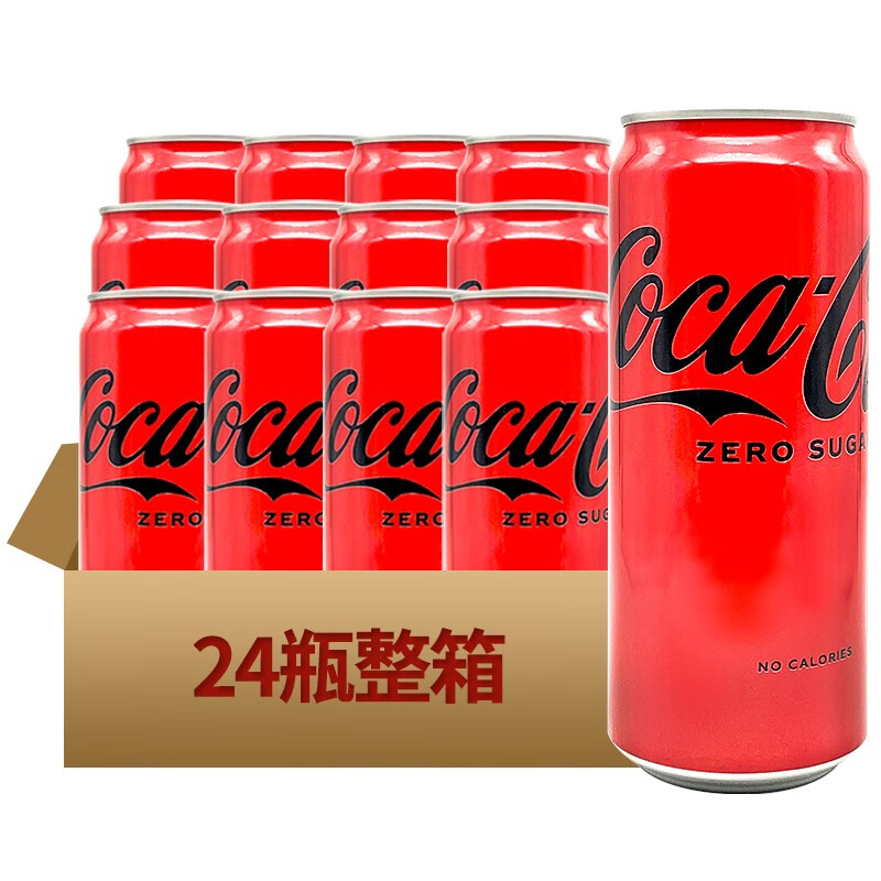 【整箱24罐】日本进口网红可乐可口可乐零度碳酸饮料 0卡0脂无糖可乐大罐装500ml
