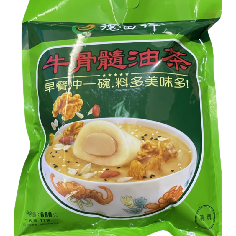 可局西安德富祥油茶680克五仁咸油茶面沖泡即食早餐陜西特產(chǎn) 牛骨髓680克/2袋