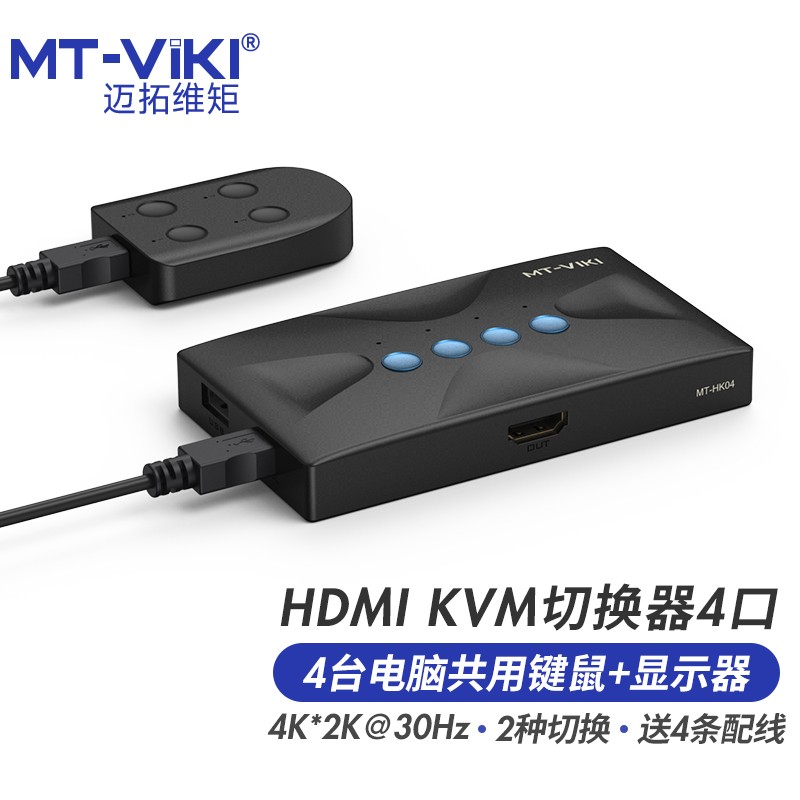 怎么查线缆商品的历史价格|线缆价格走势