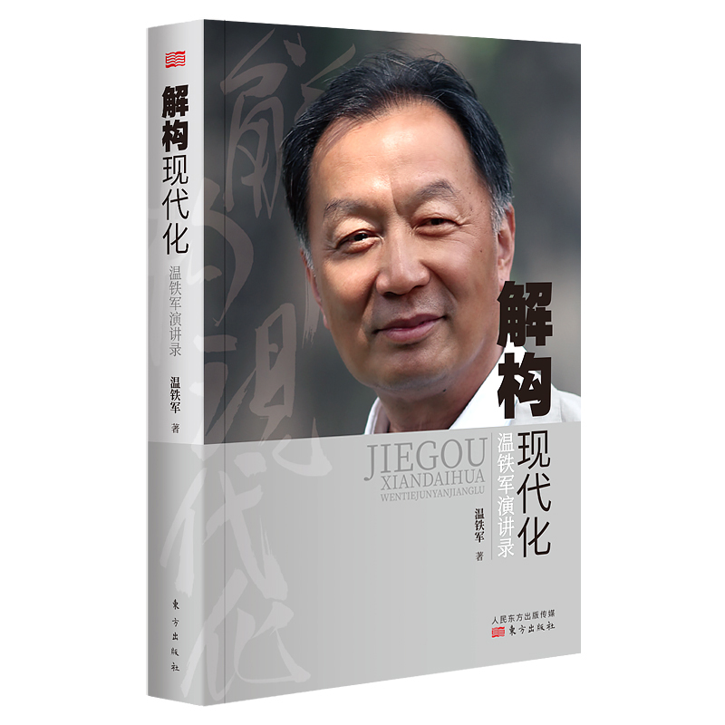 京东图书文具 2022-06-08 - 第7张  | 最新购物优惠券