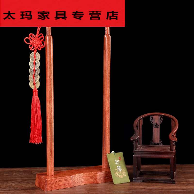 红花斑木文昌笔架四支毛笔复古笔挂书桌摆件刻大诗人金榜题名 红花斑