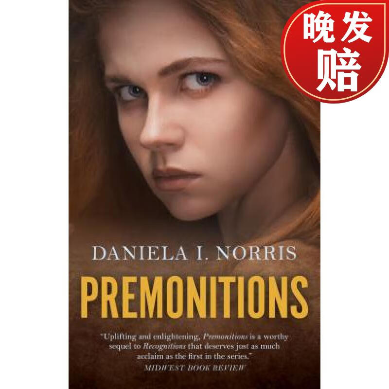 【4周达】premonitions - recognitions, book ii: recognitions