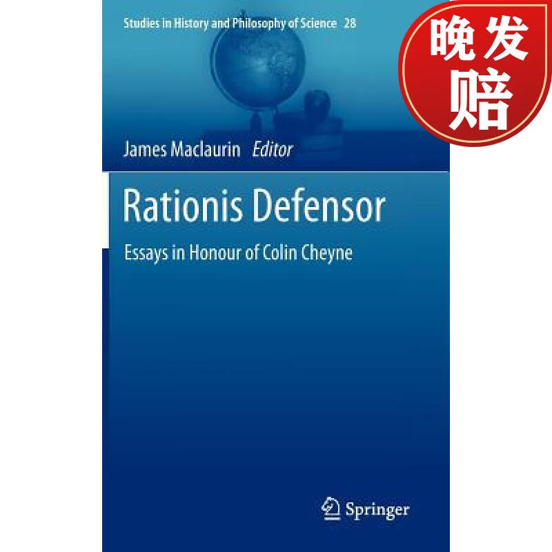 【4周达】rationis defensor : essays in honour of colin cheyne