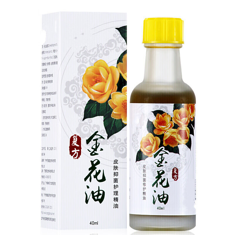 复方金花油茶油护肤茶油护臀外用擦伤晒伤修复 新包装aa