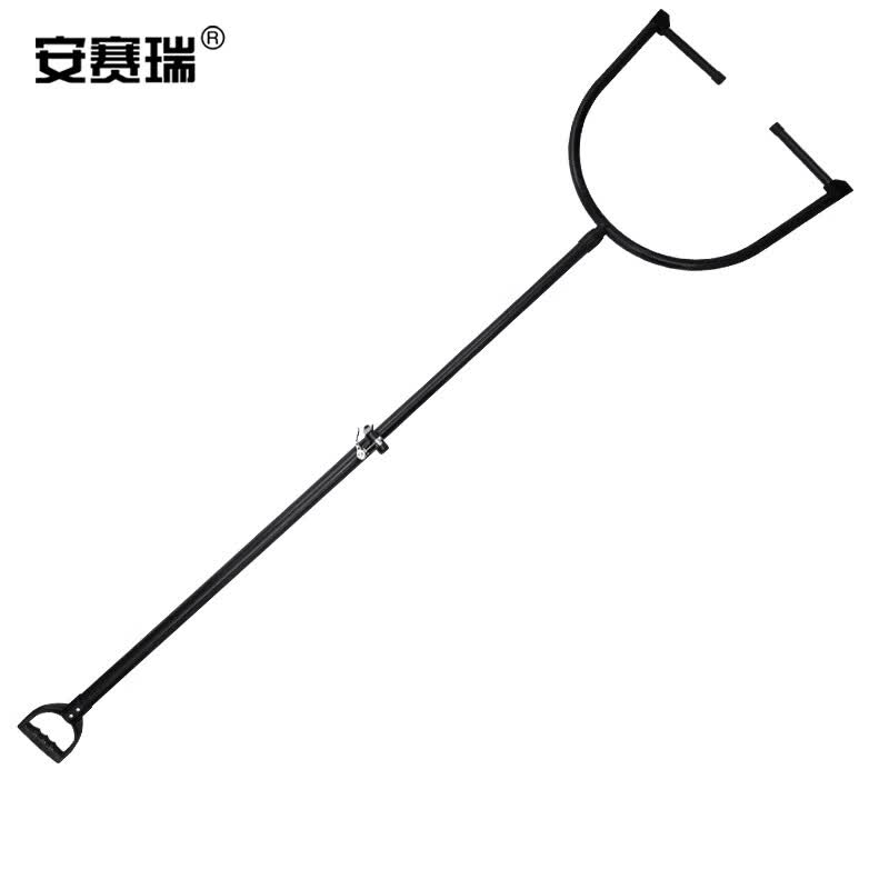 安赛瑞 不锈钢防暴腰叉 伸缩腰叉折叠腰叉 学校幼儿园保安防暴器材