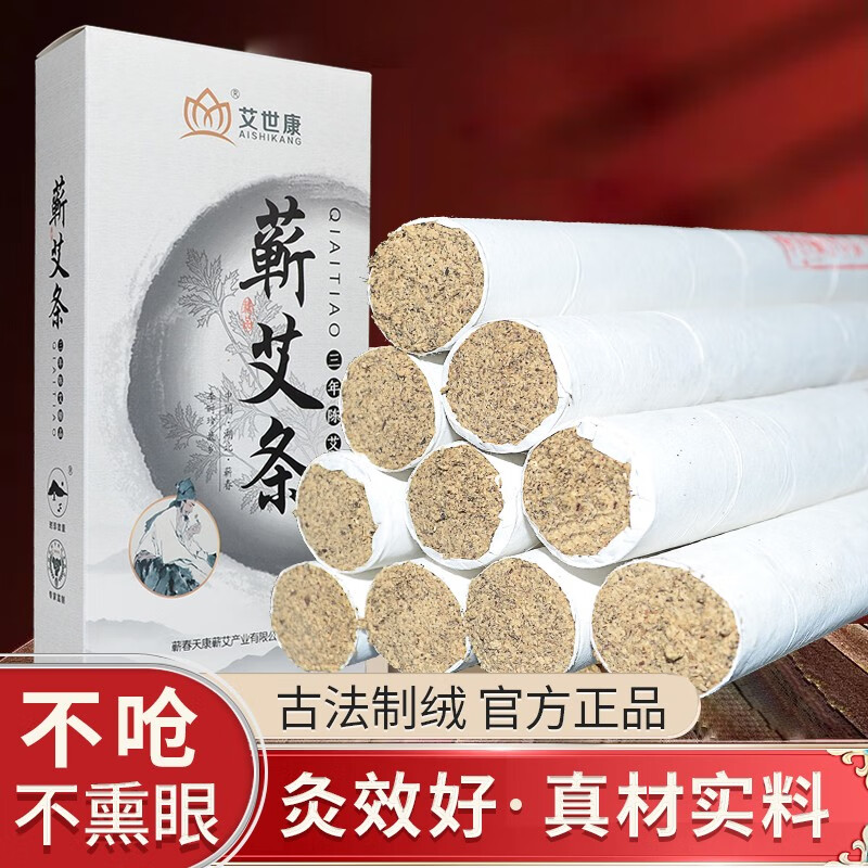 京东京东秒杀 2023-05-11 - 第5张 | 最新购物优惠券 京东京东秒杀 2023-05-11 - 第5张 | 最新购物优惠券