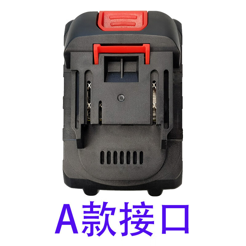 VAKADA无线洗车器高压水泵电动锂电池12V16.8车载式洗车机21v洗车器电池 A款5节促销款