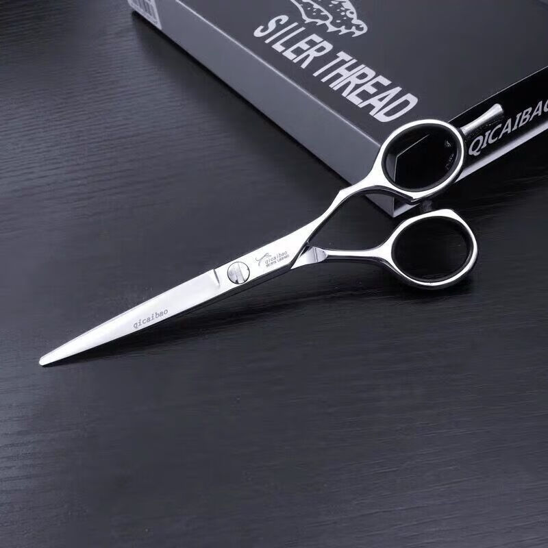 叢林豹美發(fā)剪刀淬火 平牙剪無痕美發(fā)剪理發(fā)店用剪刀套裝 6寸平剪