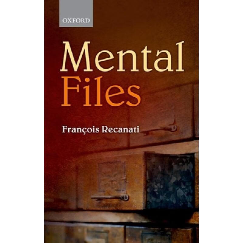 预订 Mental Files