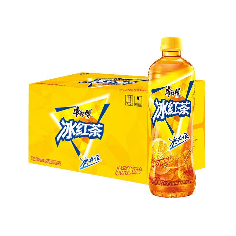 康师傅冰红茶柠檬味500ml*15瓶整箱饮料批发餐饮果味茶饮品批发 冰