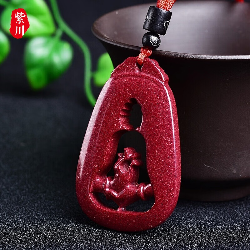 紫川 朱砂悟道吊坠 禅意佛 男女士项坠挂件 高含量紫金砂1实用送女友