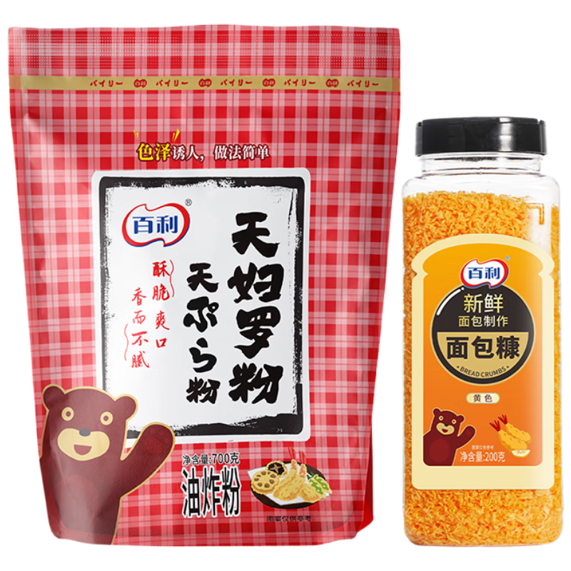 ���ڲ����������츾�޷�700g+��ɫ�����200g 22.8Ԫ