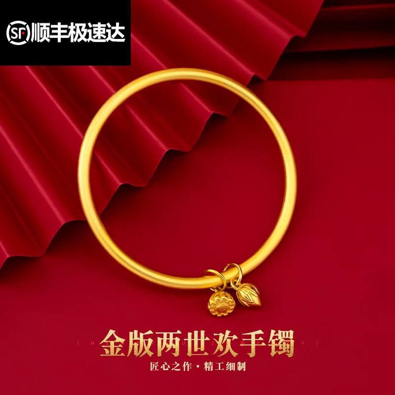 宋美人越南沙金女款古法传承两世欢手镯莲蓬莲花古法仿金手镯久不掉色