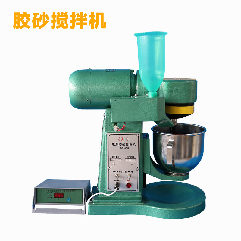jj-5行星式水泥胶砂搅拌机 nj-160净浆搅拌机 胶砂振实台电动跳桌 jj