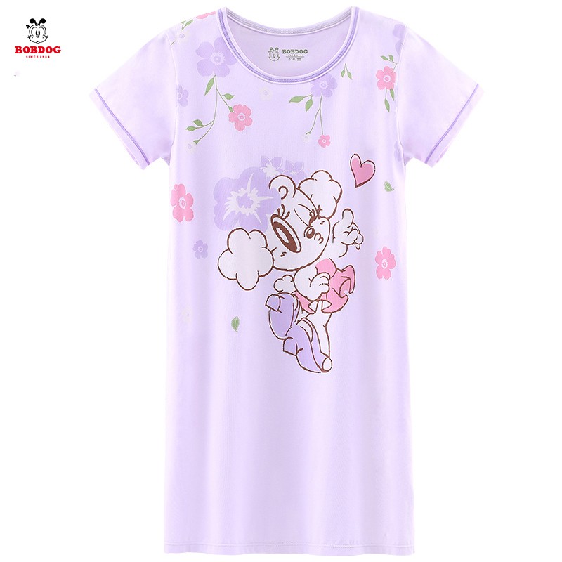 手机家居服价格波动网|家居服价格走势