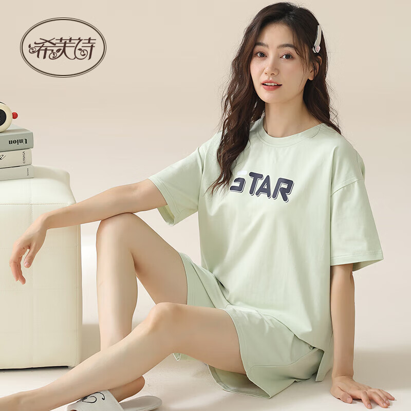 希芙诗【a类抑菌防螨】睡衣女士夏季莱卡棉薄款短袖