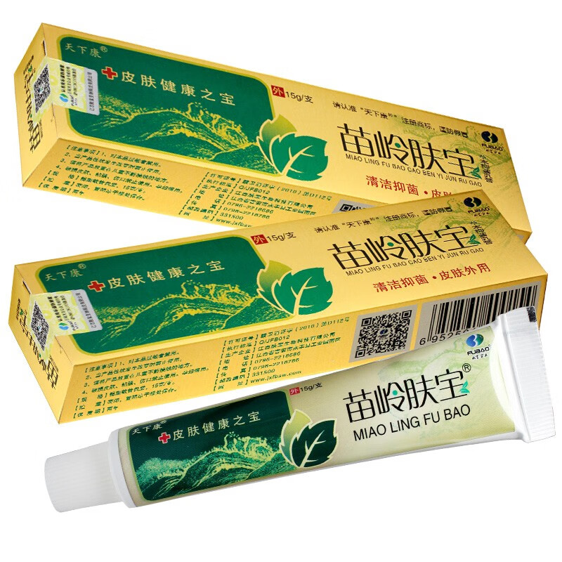 天下康 苗岭肤宝乳膏苗岭肤宝软膏 成人