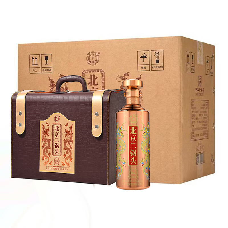 永丰牌 北京二锅头御品皮箱金瓶50度清香型纯粮酒500ml*6瓶整箱装