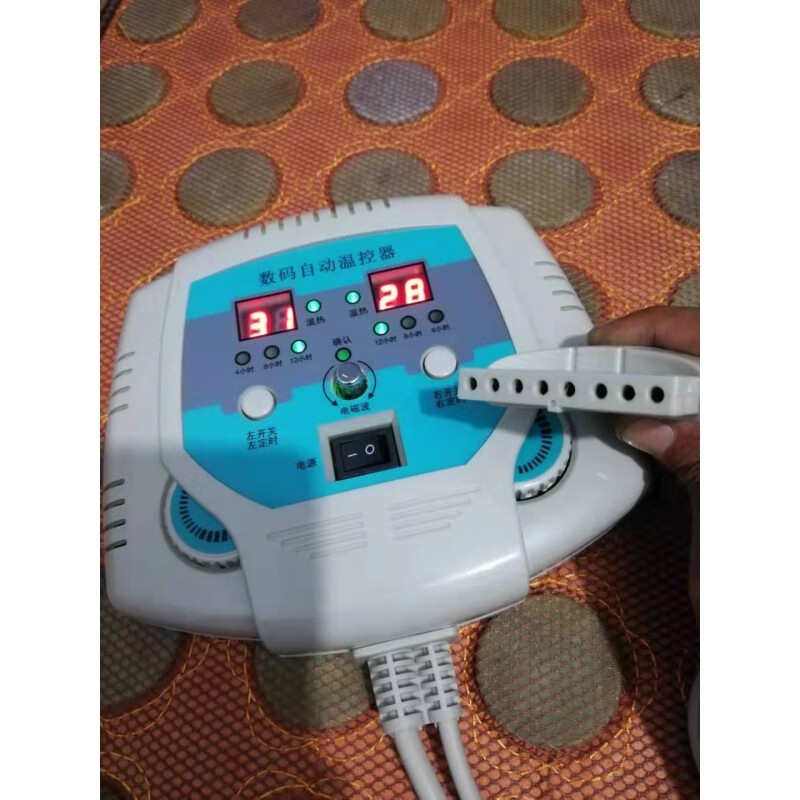 玉石床垫双温双控开关玉石床垫开关 电加热温控器 超长波定时数显双温