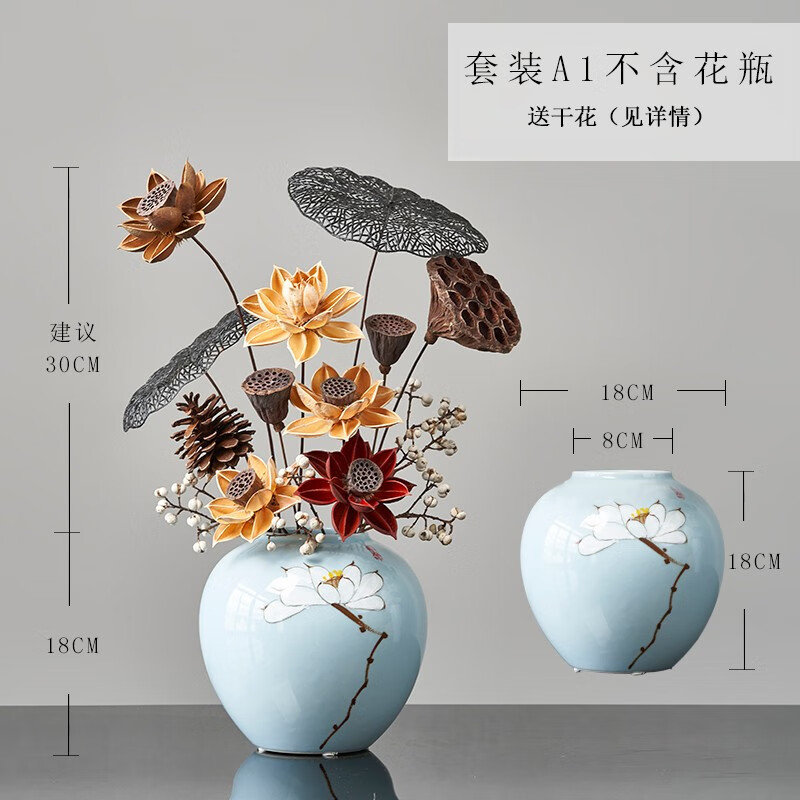 可以查询干花历史价格的网站|干花价格比较