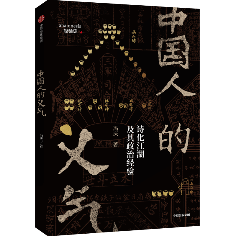 双十一，值得入手的图书清单