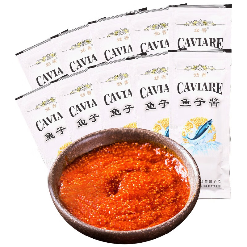 鱼子酱品牌排行榜