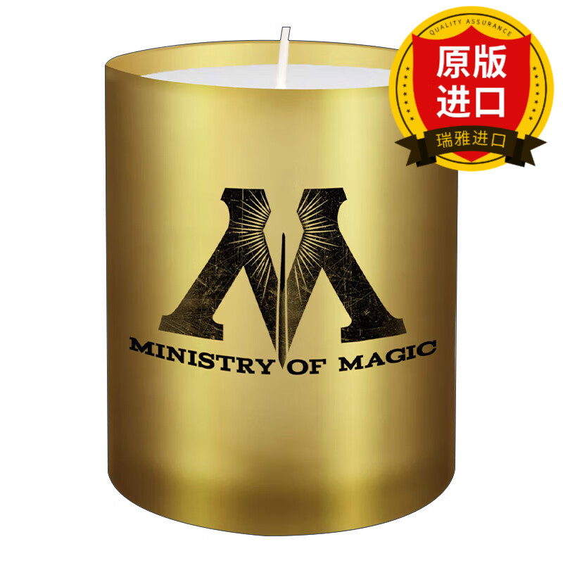 英文原版 哈利波特 魔法部的许愿蜡烛 harry potter ministry of