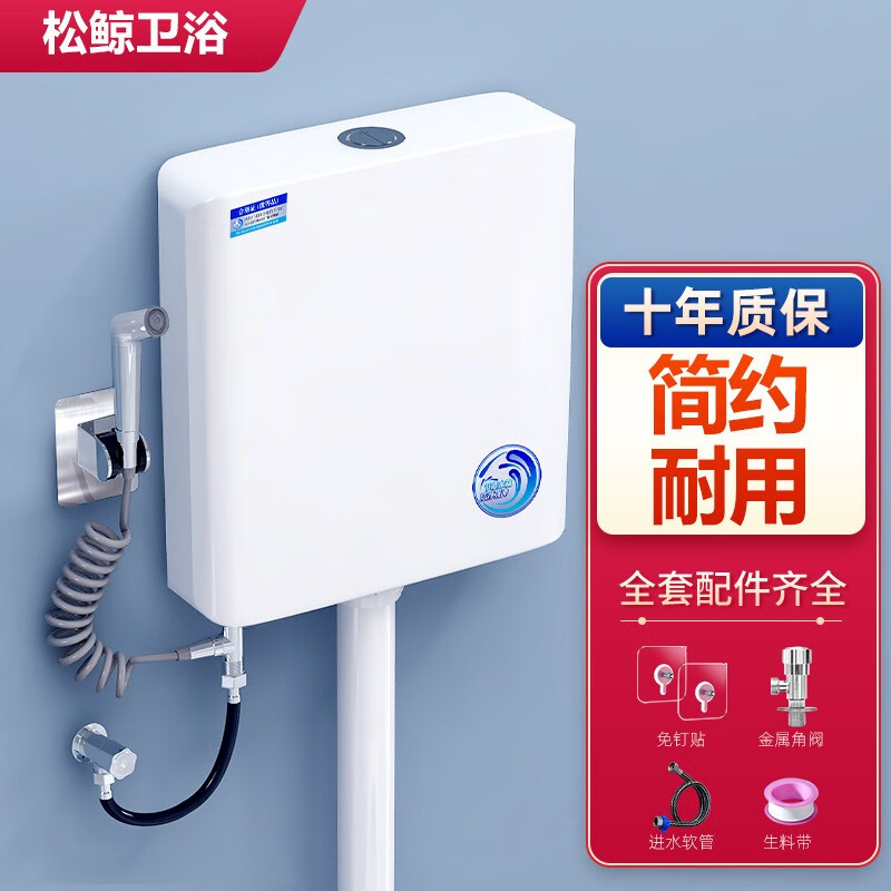 京东陶瓷件组套历史价格在哪里找|陶瓷件组套价格比较