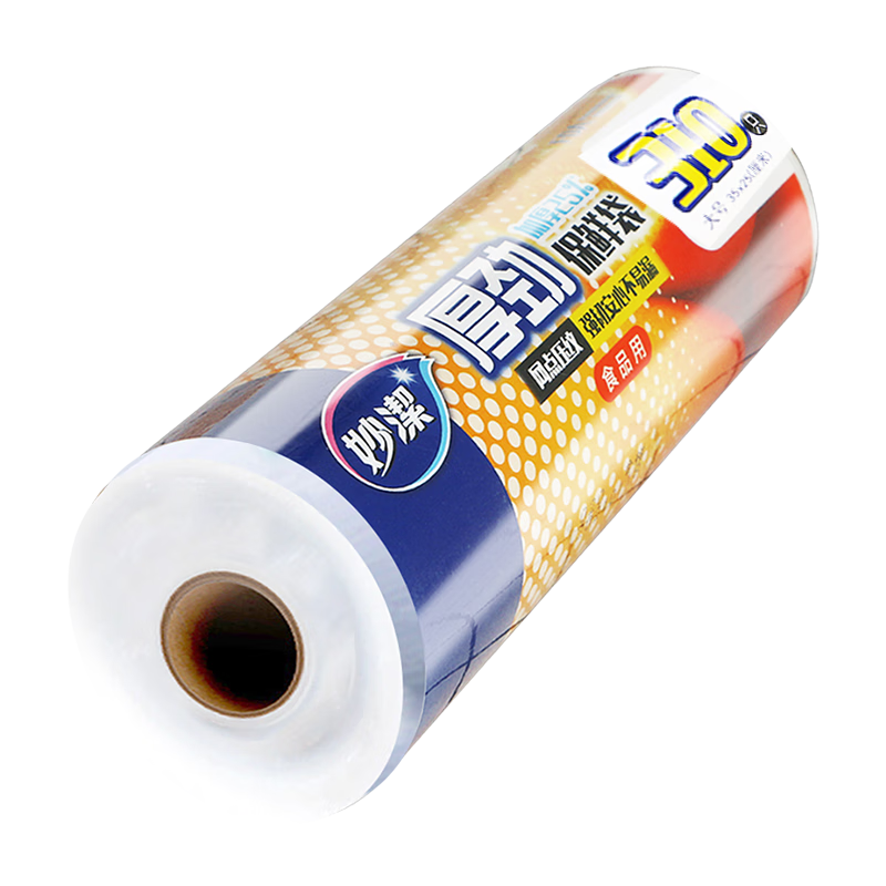 ౣʴʳƷõʽܷʳƷϴȼӺװش  35*25cm310ֻ 18.9Ԫ