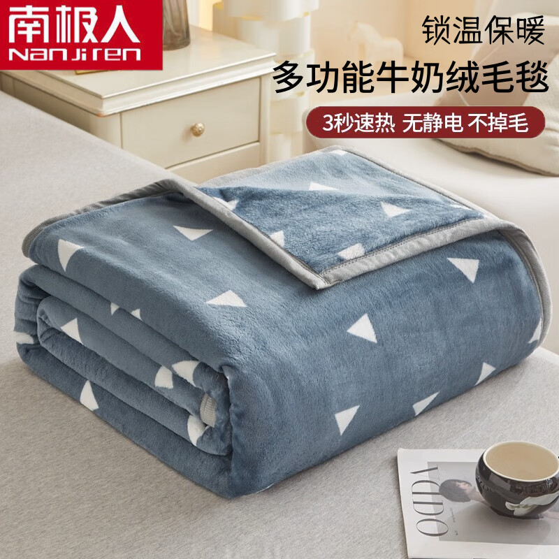 ���ڲ������ϼ���ţ����ë̺��ͨ�����ѧ���������ݷ���̺���õ�˫�˱�ůɳ����̺ ���������̿ɸ�/һ̺���á� 180*200cm��˫�˴���-˫����ޡ�