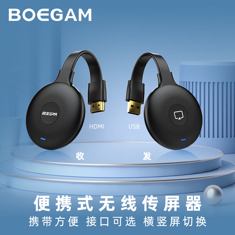 怎么查看京东线缆以前的价格|线缆价格历史