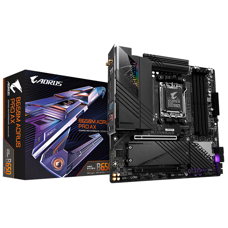 技嘉（GIGABYTE）B650 冰雕小雕主板搭AMD锐龙7000/9000系列CPU处理器 7800X3D/9700X/9800X3D 主板CPU套装 板U套装 B650M AORUS PRO AX 电竞雕 R5 7500F散片