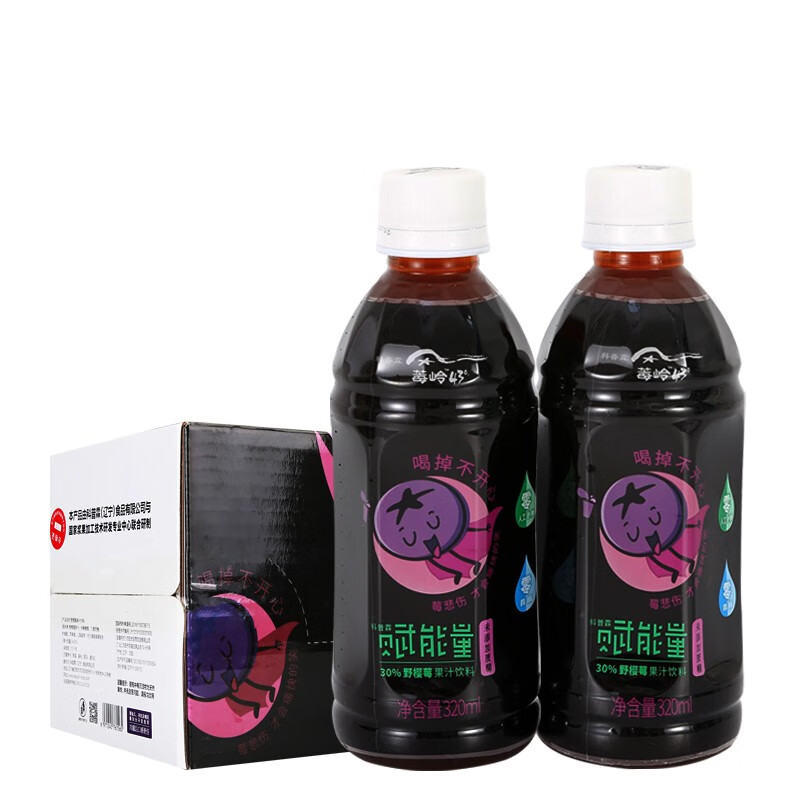 莓岭 野樱莓（不老莓）果汁饮料 果汁含量≥30% 不添加蔗糖 320ml*15瓶整箱装