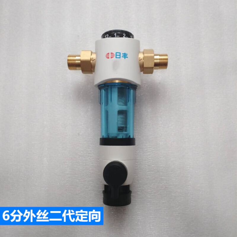 御舵广东佛山日丰前置过滤器二代r2升级款全屋自来水 大流量反冲定制