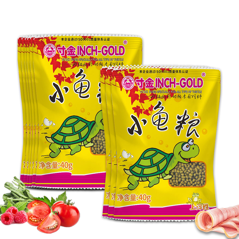 INCH-GOLD 寸金 小型龟龟粮 3mm 40g*10袋