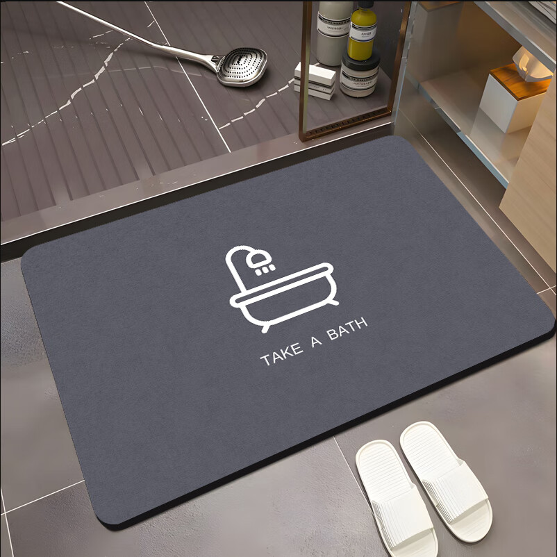 布迪思卫生间地垫硅藻泥浴室门口防滑垫卫浴洗手间吸水垫子轻奢简约款 沐浴时光 45*70CM（吸水速干）